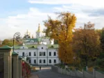 Осенние анонсы прогулок Киевом