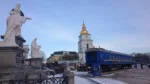 Київські розваги напередодні свят