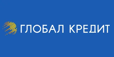 Глобал Кредит