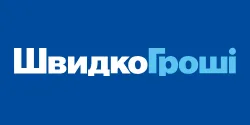 Швидко Гроші