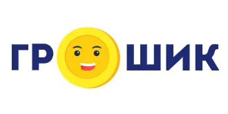 Грошик