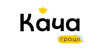 Кача Гроші