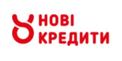 Нові кредити