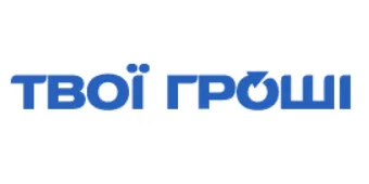 Твої Гроші