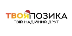 Твоя Позика