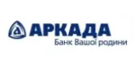 Аркада