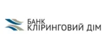 Кліринговий дім
