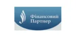Фінансовий Партнер