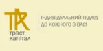 Траст-капітал