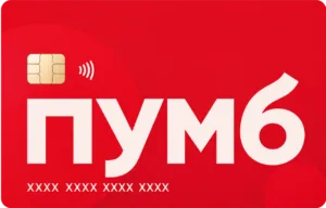 ВСЕМОЖУ Online
