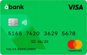 Зелена
