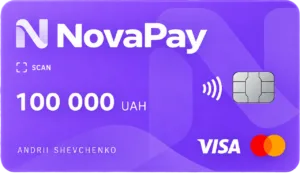 Кредитка NovaPay